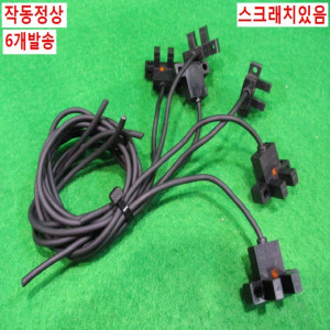북48636/말굽센서/PM-L44/6개발송